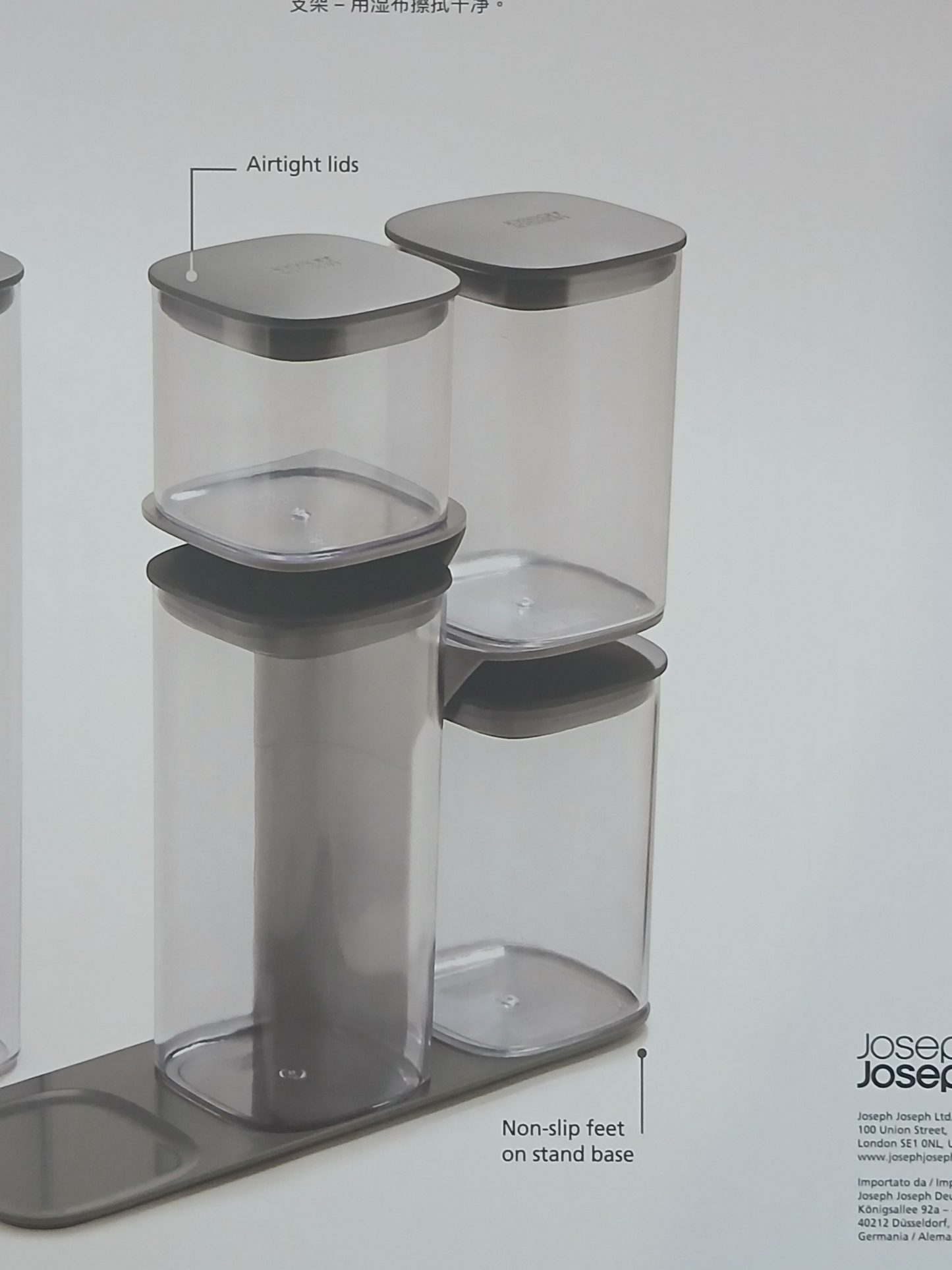 Joseph Joseph Podium 5-Piece Storage Container Set Grey | BNIB