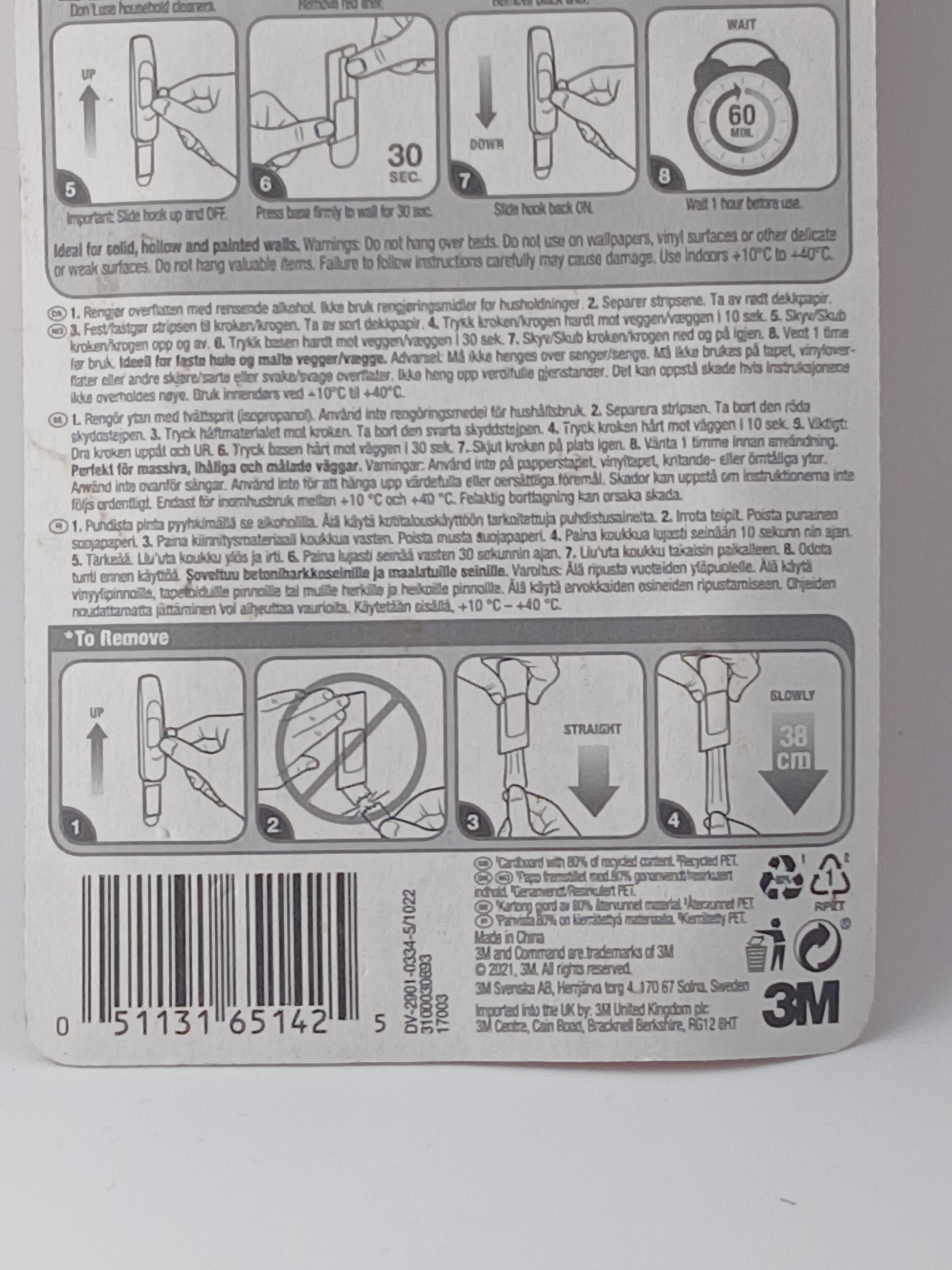 Department Store UK 3M Command large utility hook packaging back with illustrated installation instructions