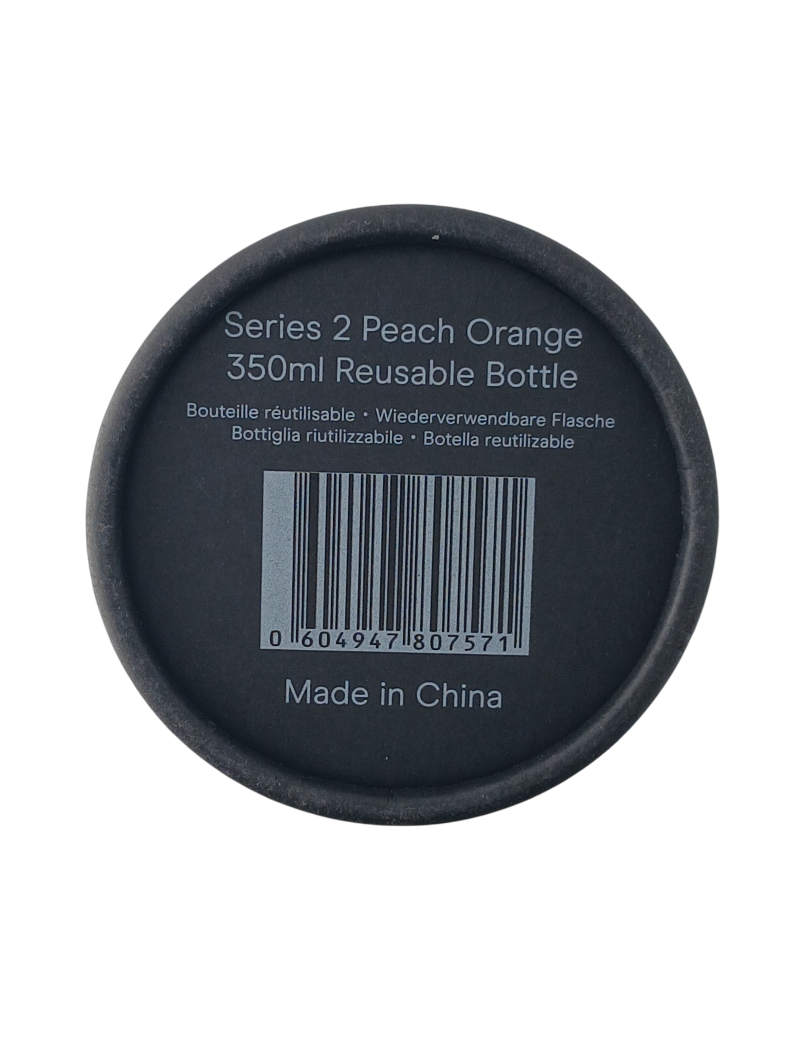 Department Store UK Chilly's Series 2 Peach Orange 350ml reusable bottle packaging base with barcode