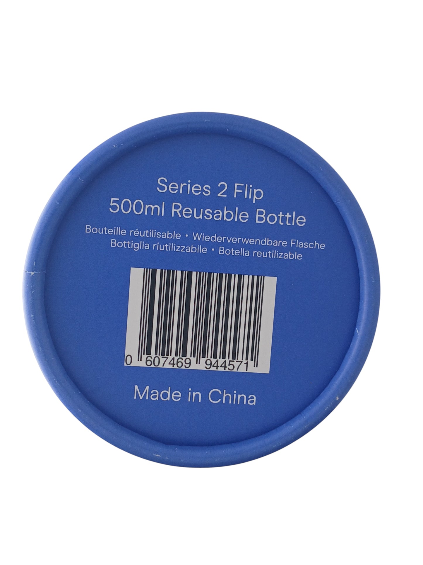 Department Store UK Chilly's Series 2 Flip 500ml reusable water bottle packaging base with barcode and product details