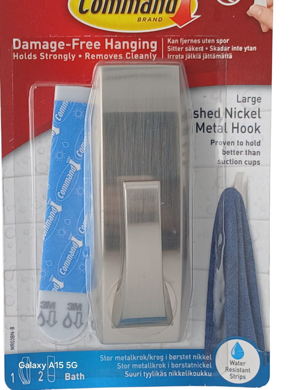 Department Store UK Command large brushed nickel metal wall hook in retail packaging with water-resistant strips