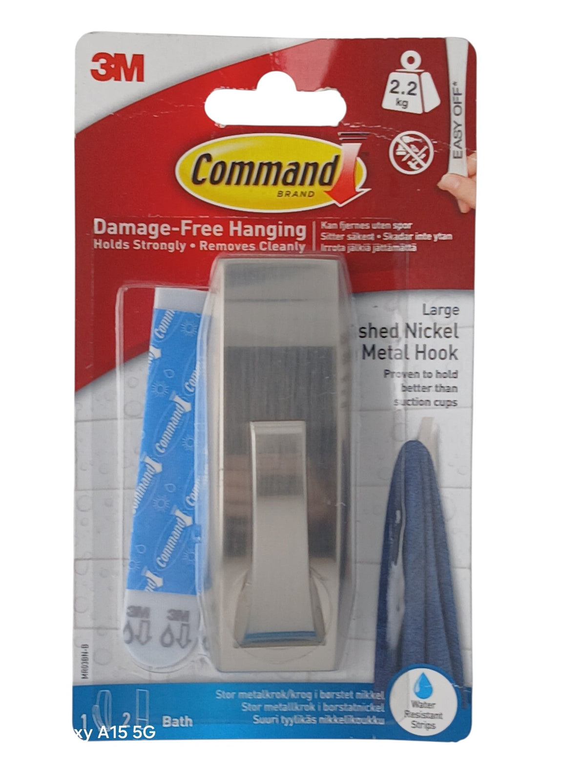 Department Store UK Command large brushed nickel metal wall hook in retail packaging with water-resistant strips
