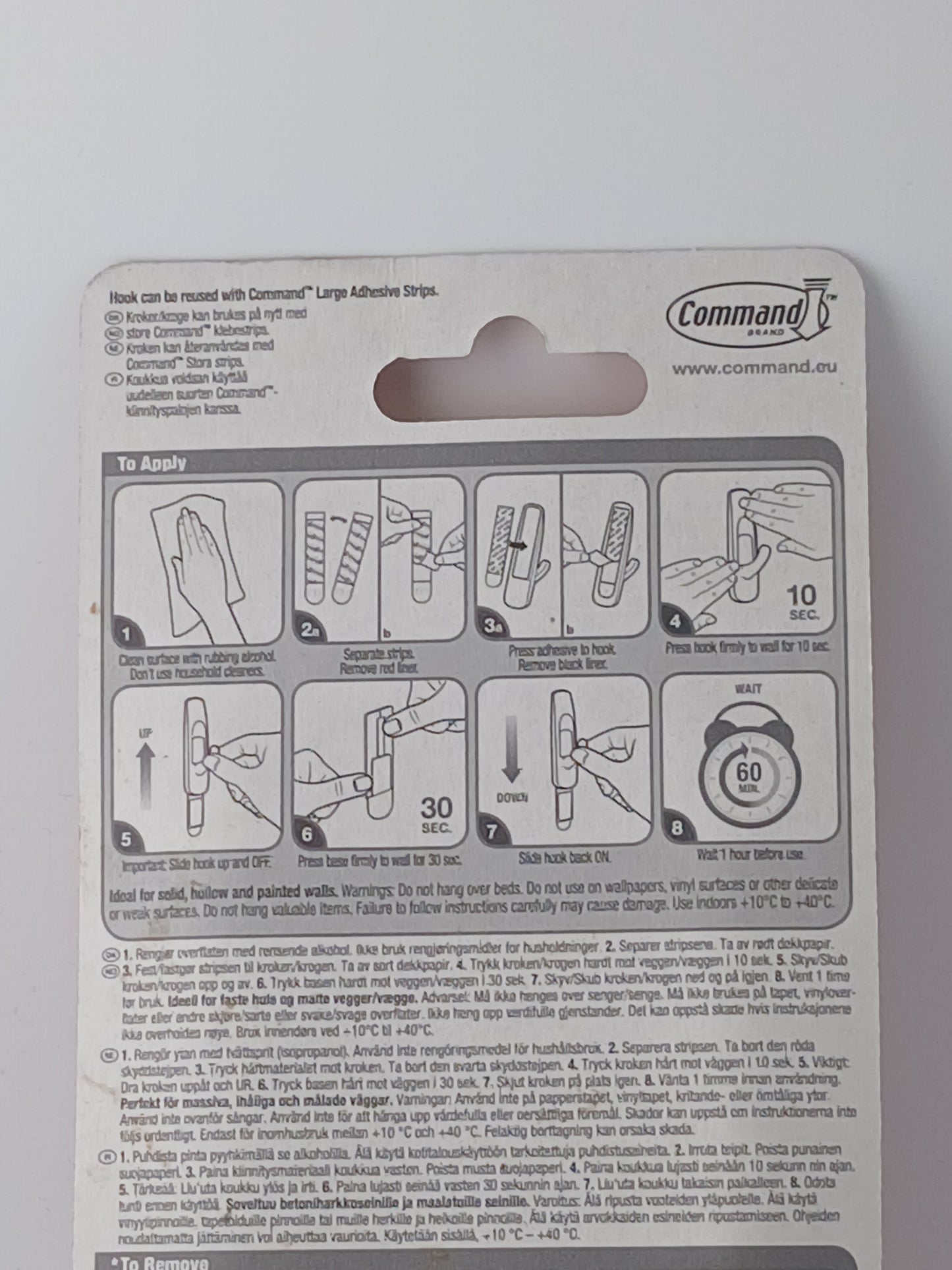 Department Store UK packaging back showing instructions for 3M Command large utility hooks with adhesive strips