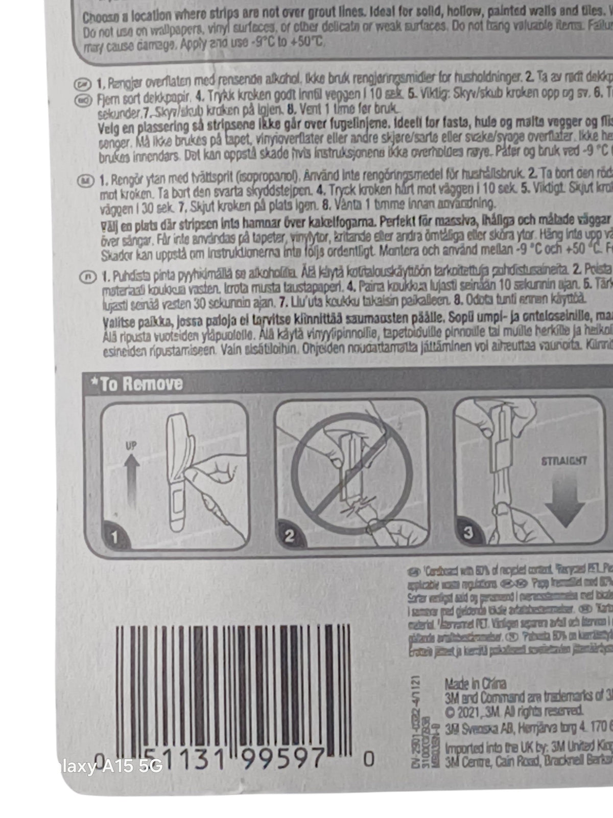 Department Store UK Command hook packaging showing illustrated instructions for damage-free removal from wall surfaces