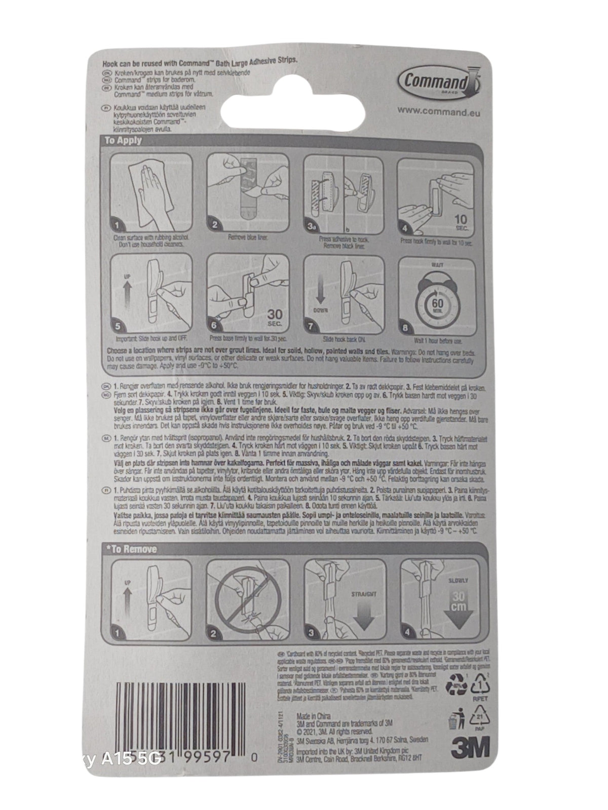 Department Store UK Command large brushed nickel metal wall hook packaging with clear installation instructions