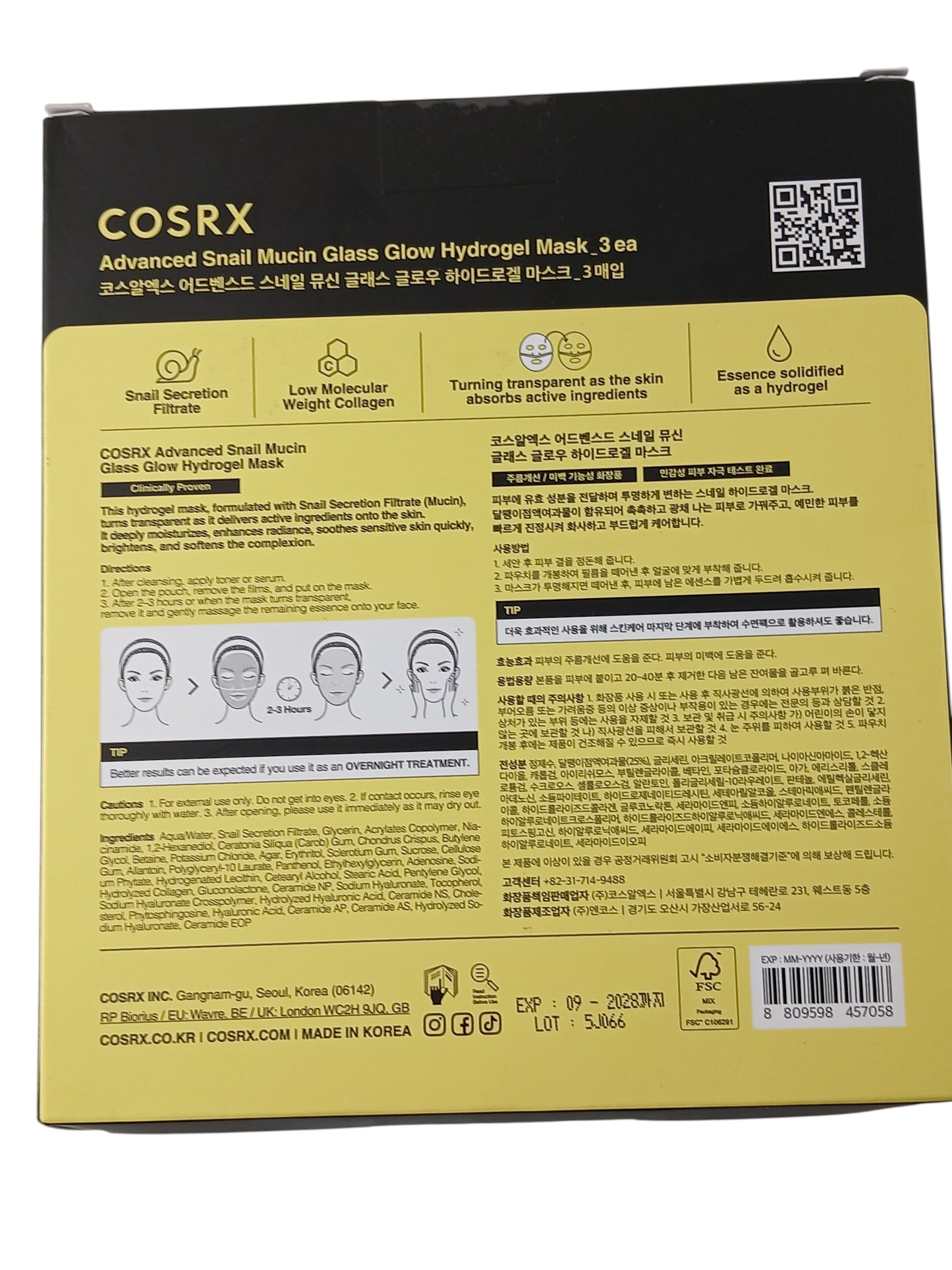 Department Store UK COSRX Advanced Snail Mucin hydrogel mask packaging back view with product details and instructions