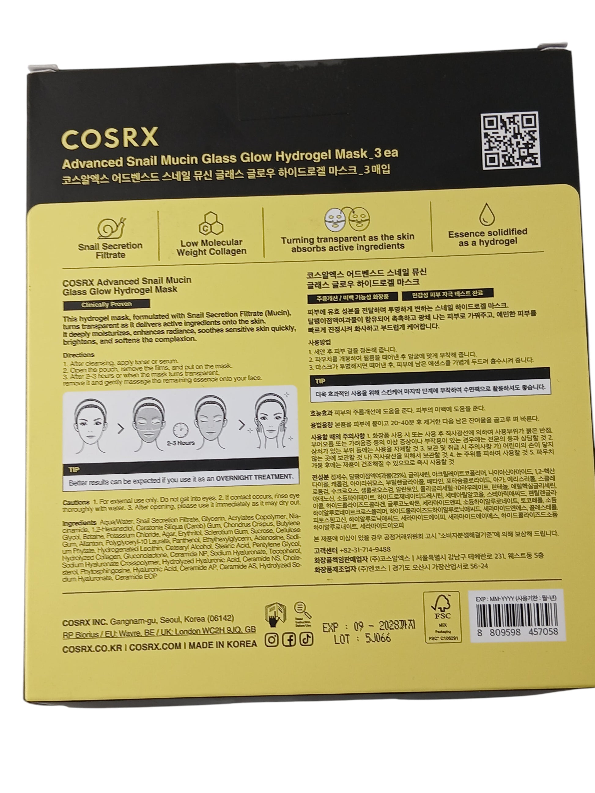 Department Store UK COSRX Advanced Snail Mucin hydrogel mask packaging back view with product details and instructions