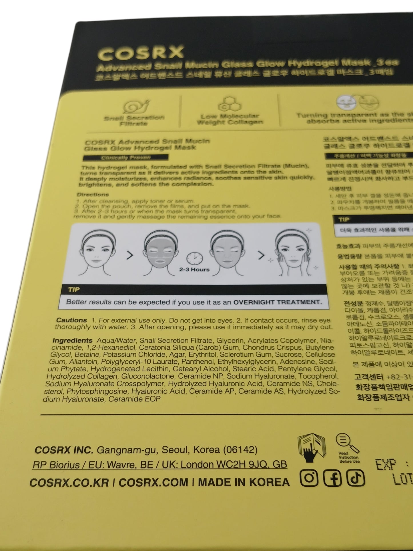 Department Store UK COSRX Advanced Snail Mucin hydrogel mask packaging back view with instructions and ingredients
