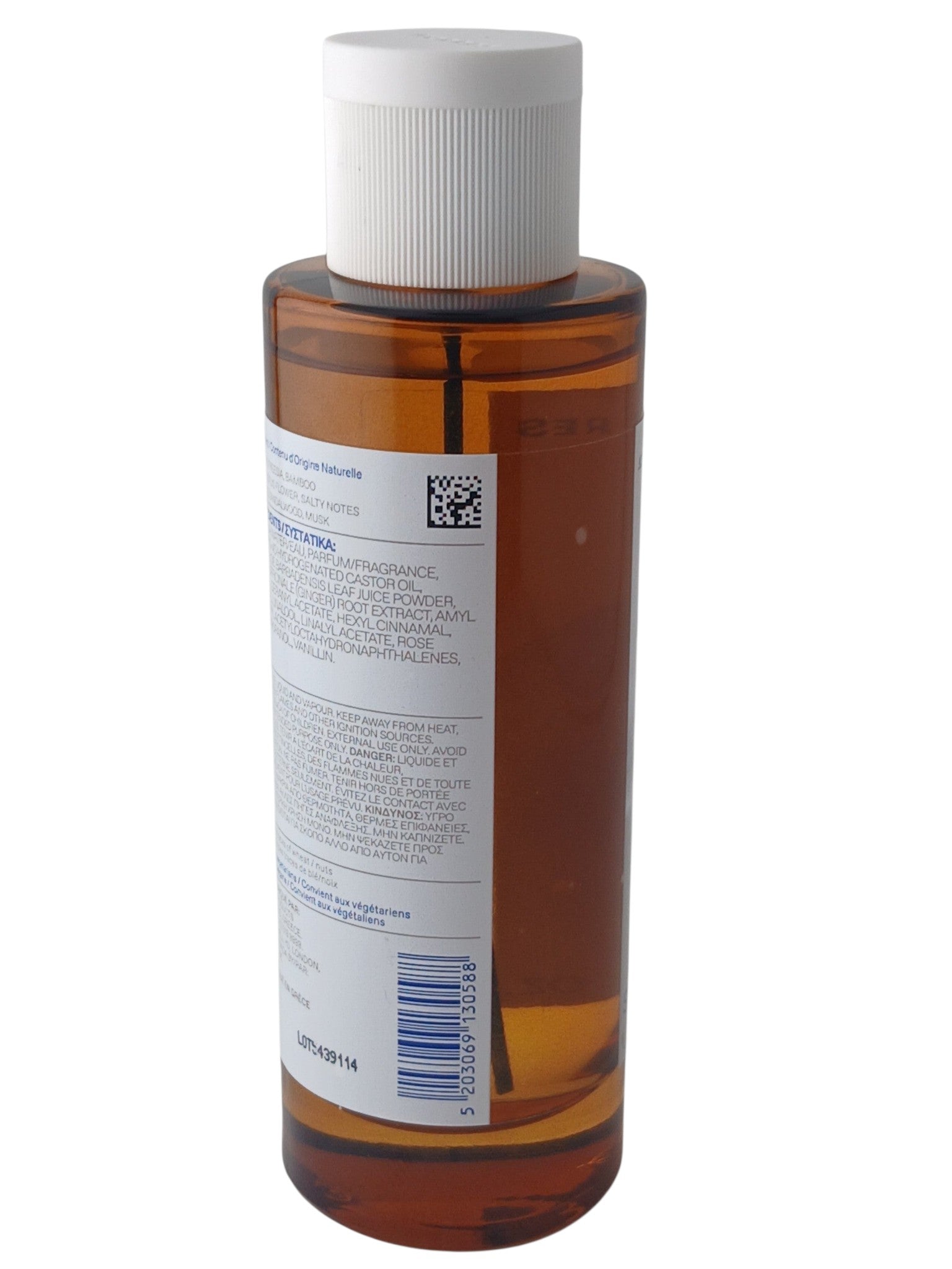 Department Store UK KORRES Sikinos body spray bottle showing ingredient list and white cap on a white background