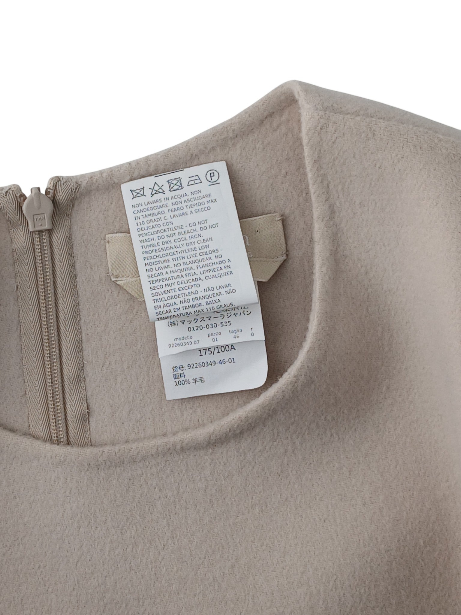 Department Store UK 'S Max Mara beige pure wool dress interior label and zipper detail